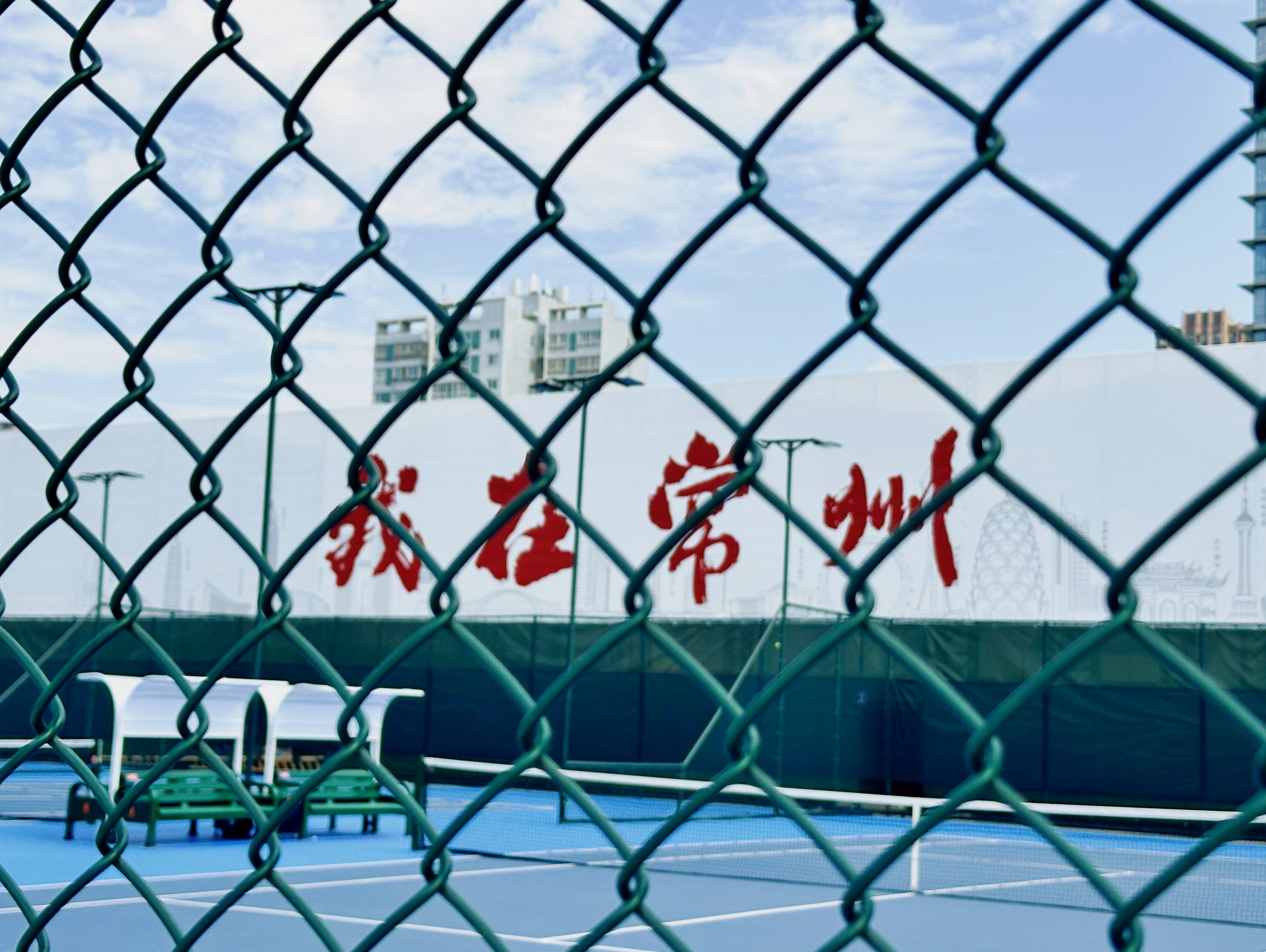 红土球场红土球场的特点 红土球场红土球场的特点